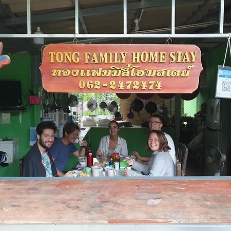 Thong Family Homestay Chiangdao Chiang Dao Eksteriør bilde