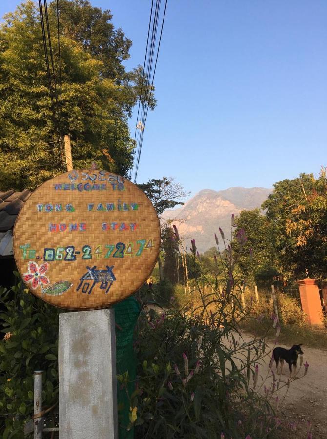 Thong Family Homestay Chiangdao Chiang Dao Eksteriør bilde